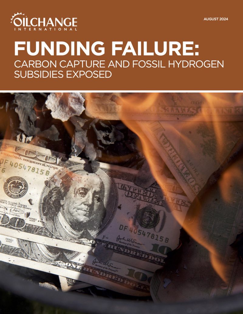 Funding Failure Report Cover