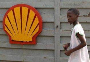 shellnigeria