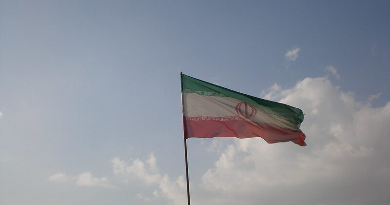 Iran Flag